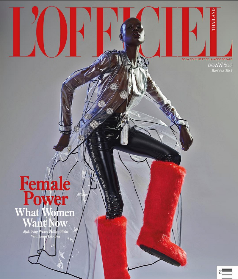L'officiel Features the 'Gatsby' in the August 2018 Issue